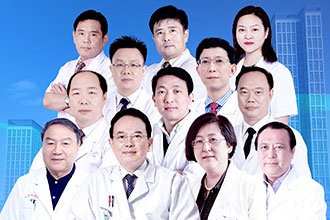 眼科专家云集